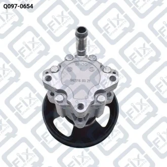 Насос гідропідсилювача Q-fix Q097-0654
