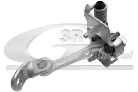 Фіксатор положення дверей Peugeot 206 3RG 80299