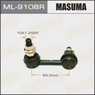 Фото стійка стабілізатора передня права NISSAN PRIMERA/P12 MASUMA ML9108R Стійка стабілізатора передня права NISSAN PRIMERA/P12 MASUMA ML9108R
