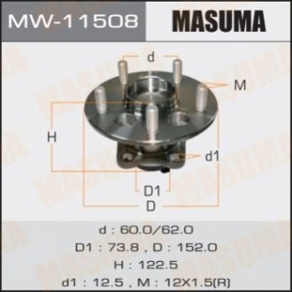 Маточина колеса задн TOYOTA COROLLA/ NRE150L MASUMA MW11508