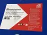 Олива АКПП ATF 3+(60L) (ZF 8 ступка) FEBI BILSTEIN 39098 (фото 2)