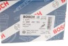 Циліндр гальмівний (головний) Nissan Juke/Pulsar 12- (d=23.81mm) BOSCH 0986481139 (фото 4)