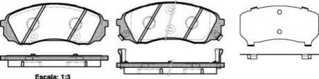 Колодки тормозные диск. перед. (Remsa) Hyundai H-1 08> / Carnival 06> (P13 WOKING P1391302 (фото 1)
