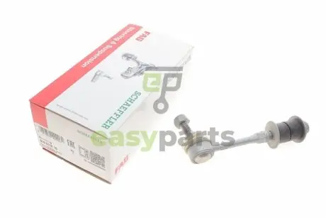 Фото тяга стабілізатора (заднього) Hyundai Accent 1.5/1.6 00-05 FAG 818 0110 10 Тяга стабілізатора (заднього) Hyundai Accent 1.5/1.6 00-05 FAG 818 0110 10