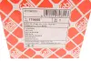Замок дверей (передніх/L) BMW 3 (F30/F80)/5 (F10)/7 (F01-F04)/X5 (E70) 06-18 FEBI BILSTEIN 179855 (фото 5)