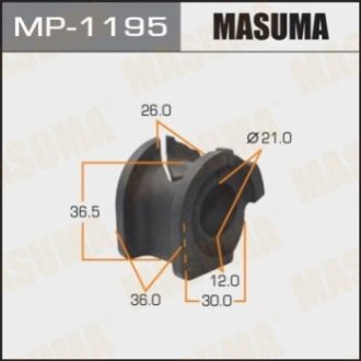 Втулка стійки стабілізатора переднього OPEL AGILA, SUZUKI SWIFT III MASUMA MP1195 (фото 1)