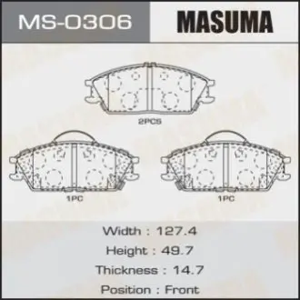 Колодки тормозные передн HYUNDAI ACCENT III, HYUNDAI GETZ (02-10), HYUNDAI ELANT MASUMA MS0306