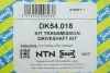 Піввісь (передня) Seat Cordoba/Ibiza/Skoda Fabia/Roomster/VW Polo 1.2/1.4/1.9D 99- (R) (36x751) SNR NTN DK54.018 (фото 3)