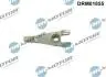 Кронштейн форсунки DR MOTOR DRM01855 (фото 1)