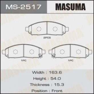 Колодки тормозные передн NISSAN PATHFINDER IV (R52) 2.5 dCi 4WD (12-17) MASUMA MS2517