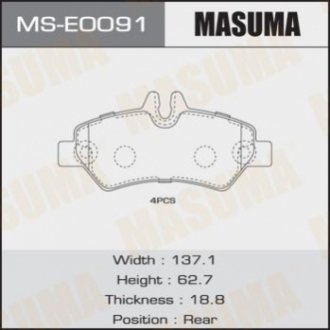 Колодки гальмівні задн MERCEDES-BENZ SPRINTER MASUMA MSE0091 (фото 1)