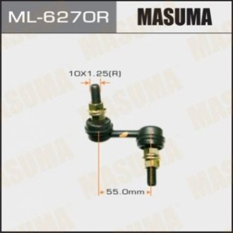 Стійка стабілізатора передня права CR-V RD4, 5 MASUMA ML6270R (фото 1)
