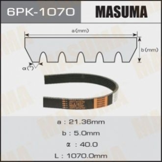 Ремінь поліклиновий 6PK-1070 MASUMA 6PK1070