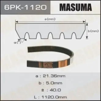 Ремінь поліклиновий 6PK-1120 MASUMA 6PK1120