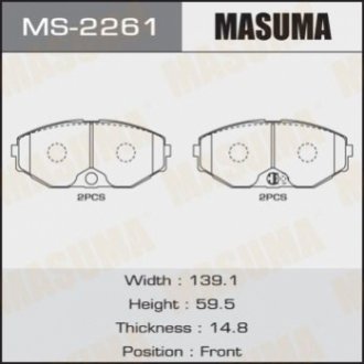 Колодки гальмiвнi передн FIAT DUCATO (06-16), NISSAN MAXIMA MASUMA MS2261