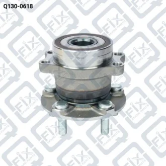 Ступиця задня Q-fix Q130-0618