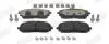 Тормозные колодки передние MB A-Class (W177, V177), B-Class (W247), CLA (C118, X118), EQA, GLA, GLB Jurid 573882J (фото 1)