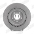 Тормозной диск задний Land Rover Discovery V, Range Rover IV, Range Rover Sport II Jurid 563399JC1 (фото 1)