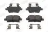 Тормозные колодки задние Opel Insignia B (2017-&gt;) Jurid 573905J (фото 1)