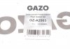 Прокладка кришки клапанів Lexus RX 3.0/3.3 98-13 (L) (к-кт) GAZO GZ-A2503 (фото 2)