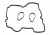 Прокладка кришки клапанів Subaru Forester/Impreza 1.5-2.5 05- (R) (к-кт) GAZO GZ-A2434 (фото 2)