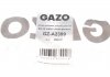 Прокладка кришки клапанів Opel Vectra B 2.5-2.6 95-03 (к-кт) GAZO GZ-A2399 (фото 2)