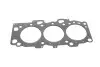 Прокладка ГБЦ (R) Hyundai Tucson 2.7 04-10 (0.35 mm) GAZO GZ-A2642 (фото 1)