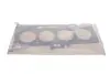 Прокладка ГБЦ Mitsubishi Outlander 2.0i 06- (0.50mm) (O87.00mm) GAZO GZ-A2557 (фото 1)