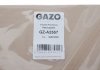 Прокладка ГБЦ Mitsubishi Outlander 2.0i 06- (0.50mm) (O87.00mm) GAZO GZ-A2557 (фото 2)