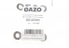 Прокладка впускного колектора GAZO GZ-A2408 (фото 2)