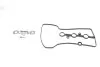 Прокладка кришки клапанів Peugeot 107/Toyota Yaris 1.0 05- GAZO GZ-A2445 (фото 1)