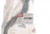 Патрубок системи охолодження Audi A4/A6/VW Passat 1.9/2.0 TDI 97-08 Vika 11211404101 (фото 2)