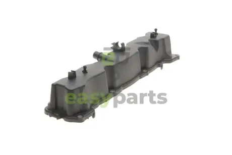 Кришка клапанів Citroen C2/C3/C4/Peugeot 1007/206/207/307 1.4 16V 03- GAZO GZ-E1172