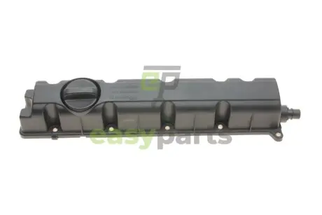 Кришка клапанів Citroen Jumpy/Peugeot Expert 2.0 16V 07-16 GAZO GZ-E1002 (фото 1)