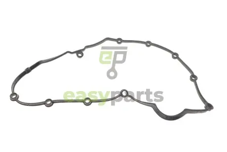 Прокладка кришки клапанів Audi A4/A6 2.0 TDI 04-11 GAZO GZ-A1572