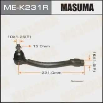 Наконечник рульовий правий HYUNDAI, KIA/ I30, CEED 12- MASUMA MEK231R
