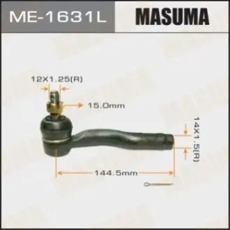 Фото наконечник рульовий лівий MAZDA 6 2002-2007 MASUMA ME1631L Наконечник рульовий лівий MAZDA 6 2002-2007 MASUMA ME1631L