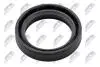 CRANKSHAFT SEAL NTY NUP-VW-012 (фото 1)