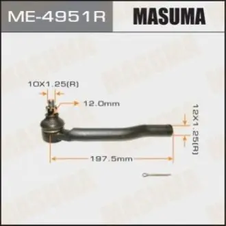 Наконечник рульовий правий NISSAN NOTE (E12) 1.2 DIG-S, 1.5 dCi, 1.2 (13-18) (ME4 MASUMA ME4951R