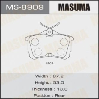 Колодки тормозные задн HONDA CIVIC IX (08-16) MASUMA MS8909 (фото 1)