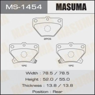 Колодки гальмівні задн TOYOTA COROLLA (05-13) MASUMA MS1454 (фото 1)