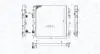 Радіатор RENAULT KANGOO 1.6-1.9 DCI [] MAGNETI MARELLI 350213995000 (фото 1)