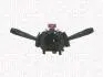 Перемикач FIAT PUNTO BASE [] MAGNETI MARELLI 000043112010 (фото 1)
