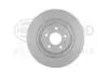 PRO HIGH CARBON VW Диск гальмівний задній Audi A8 10- HELLA 8DD 355 129-381 (фото 1)