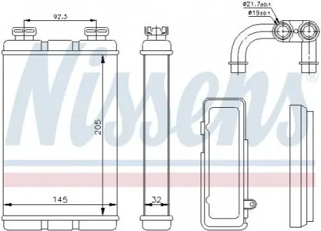 Радіатор обігрівача салону First Fit NISSENS 70520