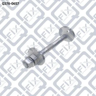 БОЛТ З ЕКСЦЕНТРИКОМ КОМПЛЕКТ Q-fix Q376-0657
