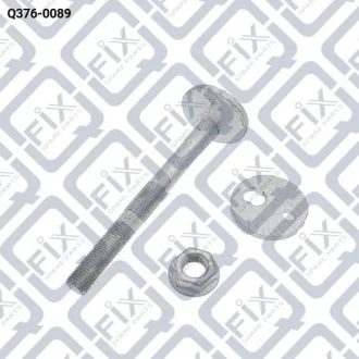 Болт з ексцентриком Q-fix Q376-0089