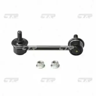 Фото устойчивая стаб задняя ось R Honda CR-V I 95-01 OLD CLHO-12 (выр-во) CTR CL0145 Устойчивая стаб задняя ось R Honda CR-V I 95-01 OLD CLHO-12 (выр-во) CTR CL0145