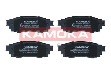 Гальмiвнi колодки дисковi KAMOKA JQ101031