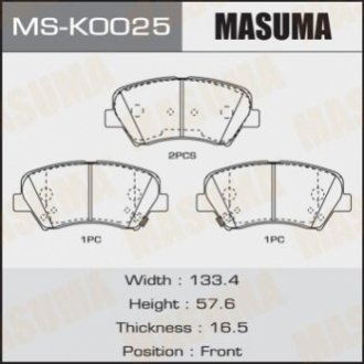 Колодки гальмiвнi передн HYUNDAI i20 (14-21), KIA CEED (12-20) MASUMA MSK0025